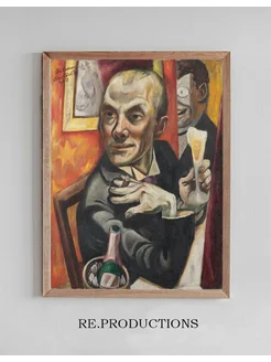 Постер Self-Portrait with Champagne Glass - Max Beckmann