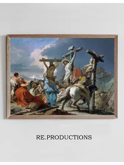 Постер The Crucifixion - Giovanni Battista Tiepolo