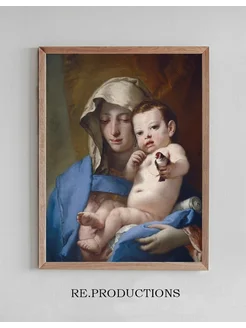 Постер Madonna of the Goldfinch - Giovanni Battista Tiepolo