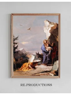 Постер The Flight into Egypt - Giovanni Battista Tiepolo