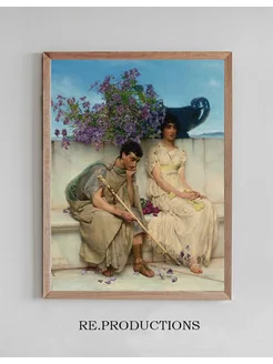 Постер An Eloquent Silence - Lawrence Alma-Tadema