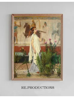 Постер A Greek Woman - Lawrence Alma-Tadema