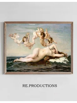 Постер The Birth of Venus - Alexandre Cabanel