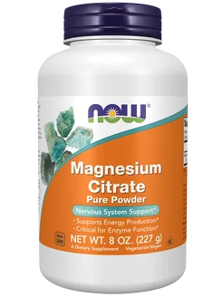 Цитрат магния, Magnesium Citrate Pure Powder, 227 гр