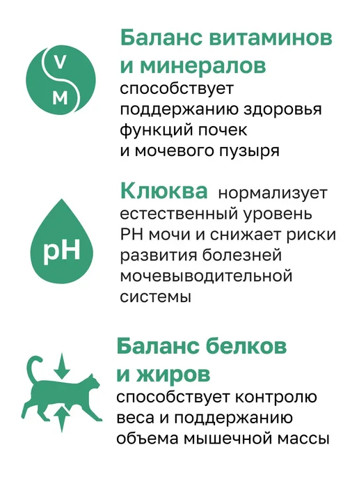 Сухой корм Organix Кошек Sterilised для собак, стерилизованные, кролик, 0,4 кг, фото 3