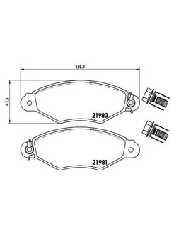 Колодки тормозные для автомобилей Peugeot 206 306