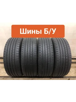 Шины 32шт БУ 195 55 R15 ContiPremiumContact