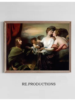 Постер Helen Brought To Paris - Benjamin West