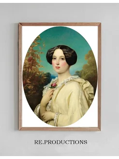 Постер Portrait de jeune fille - Jozef Van Lerius