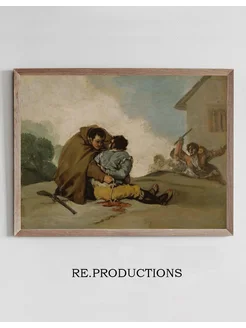 Постер Friar Pedro Binds El Maragato - Francisco de Goya