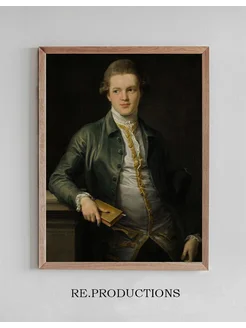 Постер Portrait of Thomas Orde, later - Pompeo Batoni