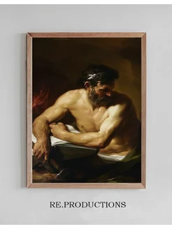 Постер Vulcan - Pompeo Batoni