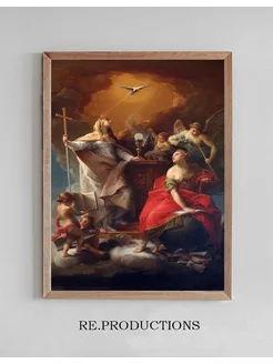 Постер Allegory Of Religion - Pompeo Batoni