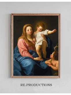 Постер The Madonna And Child With The - Pompeo Batoni