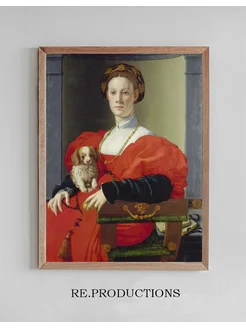 Постер Portrait of a Lady in Red - Agnolo Bronzino