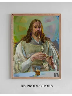 Постер Christ in Emmaus – central - Jacek Malczewski