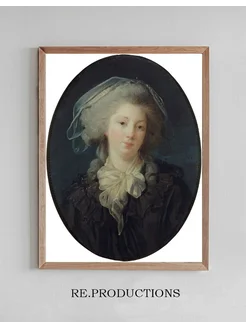 Постер Portrait présumé - Elisabeth Louise Vigée Le Brun