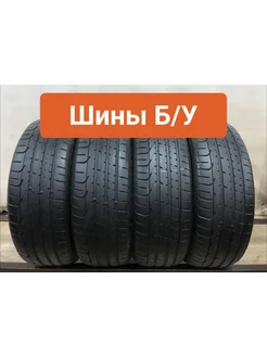 Шины 4шт БУ 255 40 R19 летние Pzero