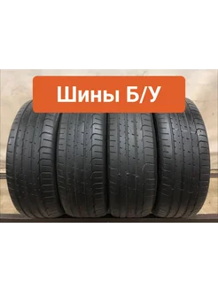 Шины 4шт БУ 255 40 R19 летние Pzero