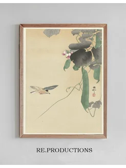 Постер Bird at flowering bean plant - Ohara Koson