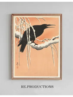 Постер Crow on snowy branch - Ohara Koson