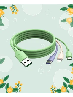 USB Type-C Кабель передачи данных 3-в-1 1.2m vove 273323784 купить за 95 ₽ в интернет-магазине Wildberries