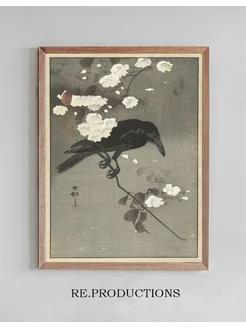 Постер Crow with cherry blossom - Ohara Koson