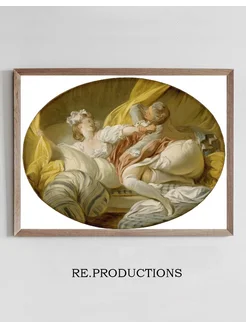 Постер The Beautiful Servant - Jean-Honoré Fragonard