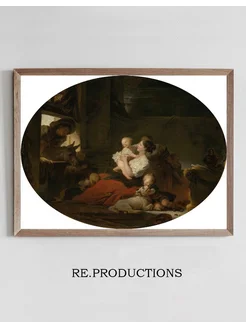 Постер The Happy Family - Jean-Honoré Fragonard