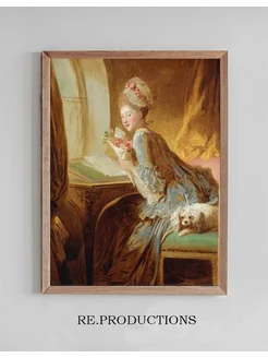 Постер The Love Letter - Jean-Honoré Fragonard