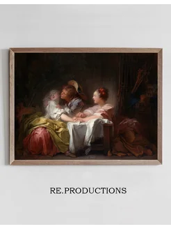 Постер The Stolen Kiss - Jean-Honoré Fragonard