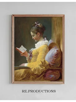 Постер Young Girl Reading - Jean-Honoré Fragonard