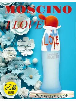 Туалетная вода женская Moschino Cheap and Chic I Love 100мл