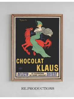 Постер Chocolat Klaus - Leonetto Cappiello