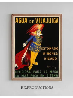 Постер Agua De Vilajuïga - Leonetto Cappiello