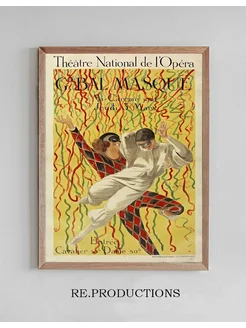 Постер Théâtre National De L’opéra - Leonetto Cappiello