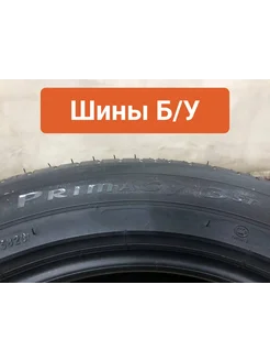 Шины БУ 235 60 R18 летние Primacy SUV