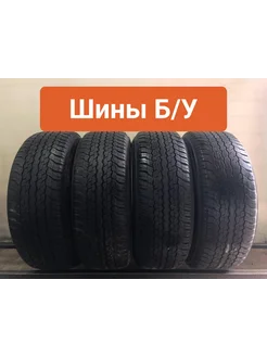 Шины 4шт БУ 265 65 R17 летние Grandtrek AT25