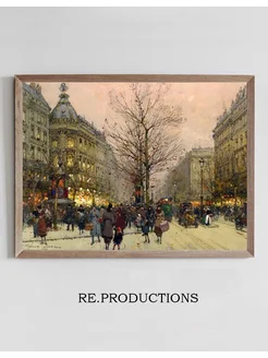 Постер Les Grands Boulevards, Paris - Eugène Galien-Laloue