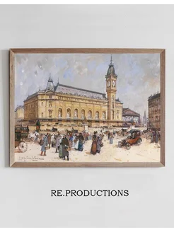 Постер Gare de Lyon - Eugène Galien-Laloue