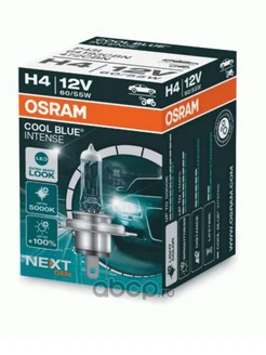 Автолампа H4 12V 60 55W (белый яркий свет-голуб.оттен.) OSRAM 273335533 купить за 753 ₽ в интернет-магазине Wildberries