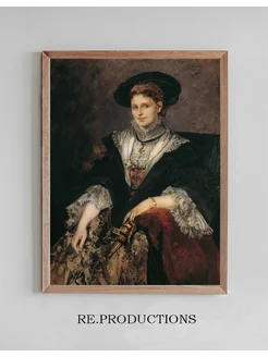 Постер Portrait Of Bertha Von Piloty - Hans Makart