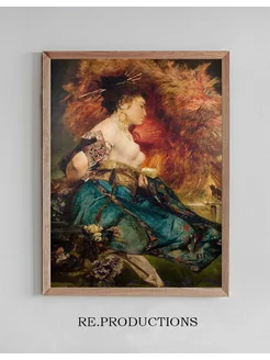 Постер Die Japanerin - Hans Makart