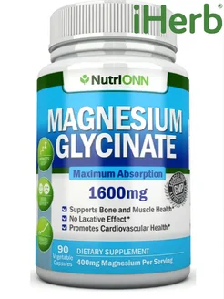 Магний глицинат Magnesium Glycinate NutriОNN, 90 капс