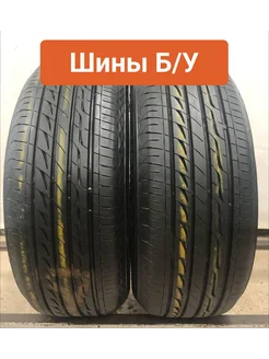 Шины БУ 225 55 R17 летние Regno GR-XI