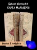 коричневый
