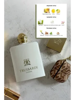 Женские Духи Trussardi Donna 100 мл