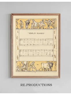 Постер Warm Hands - Walter Crane