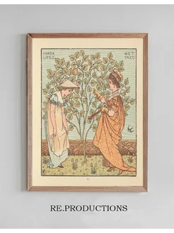 Постер I had a little Nut Tree - Walter Crane