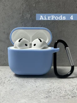 Чехол для AirPods 4 273359769 купить за 360 ₽ в интернет-магазине Wildberries